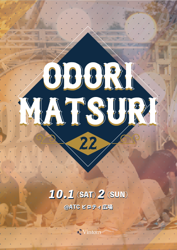 ODORI MATSURI 2022 in Osaka